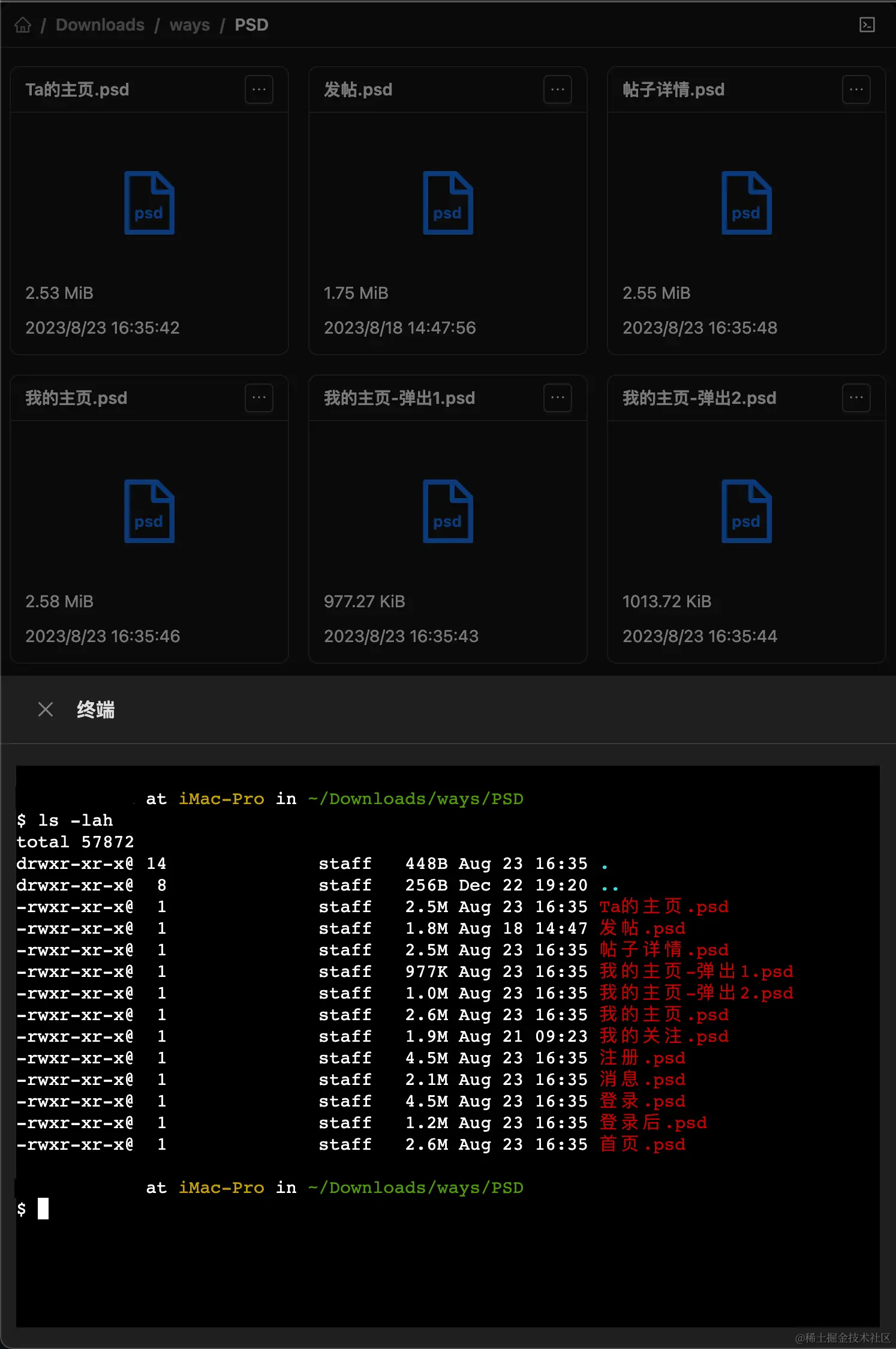 截屏2023-12-28 07.59.29.png