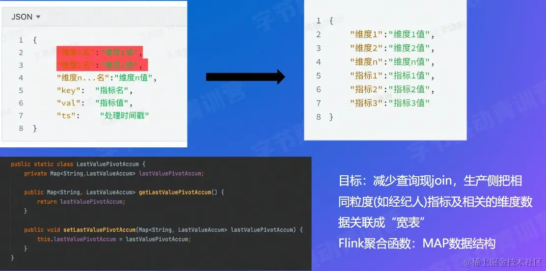 屏幕截图 2022-08-24 180243.jpg