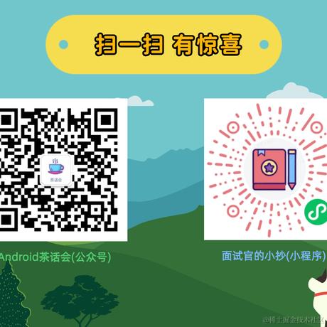 程序员龙湫于2023-10-11 12:41发布的图片