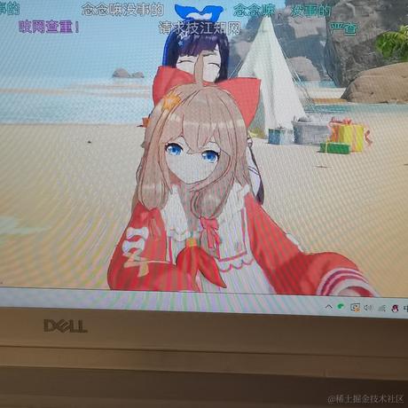 好好吃饭捏于2022-11-25 00:36发布的图片