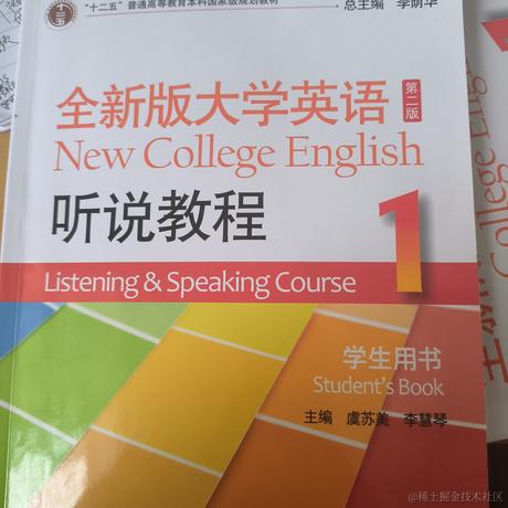 炽燚于2022-12-20 10:10发布的图片