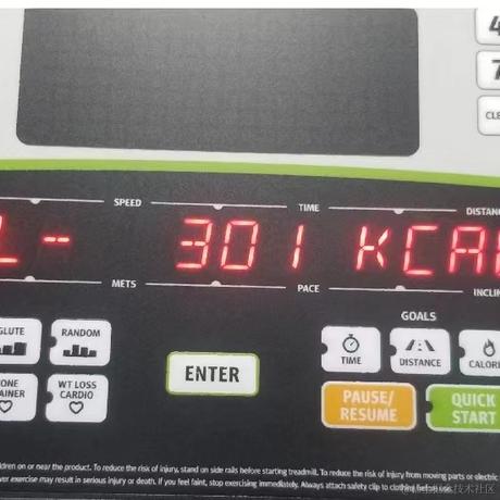 然无语于2022-12-15 08:40发布的图片