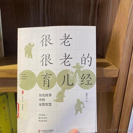 你的僵尸男友于2023-04-07 16:33发布的图片