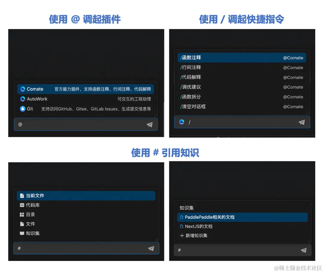 image (74) 17.23.55.png