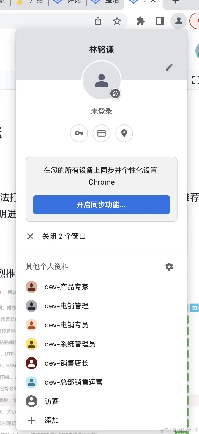 截屏2023-04-10 10.10.38.png