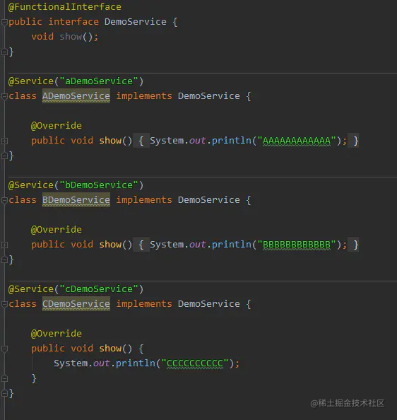 一个接口和三个实现类