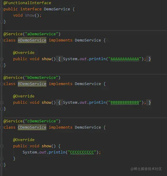 一个接口和三个实现类