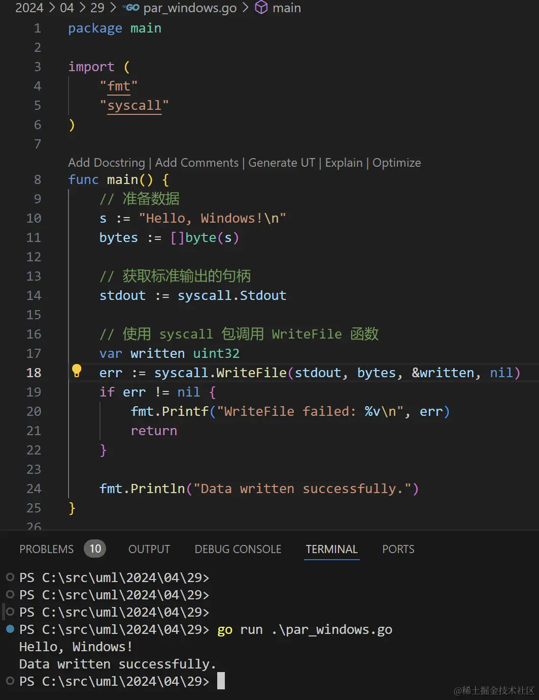 Screenshot 2024-04-29 220426.png