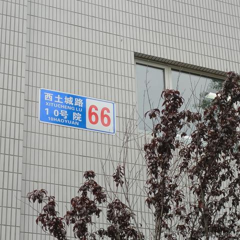 宵宵神七于2023-05-05 22:20发布的图片