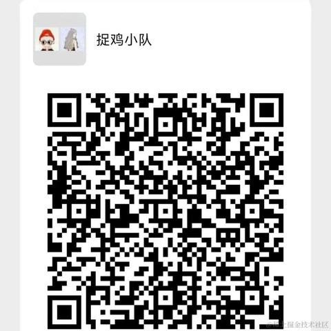 boom不想说话42983于2021-01-07 11:36发布的图片