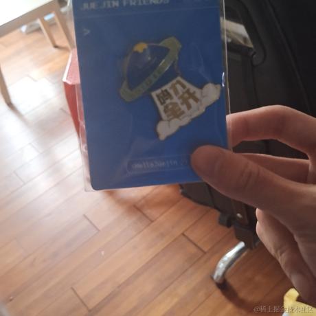 聆风Raymond于2022-04-09 18:19发布的图片