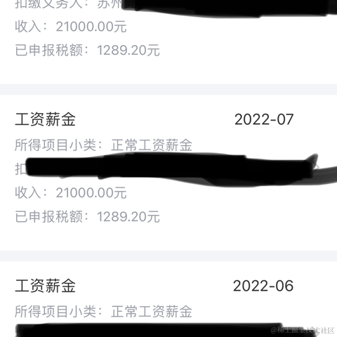 做了个小程序于2022-10-30 21:19发布的图片