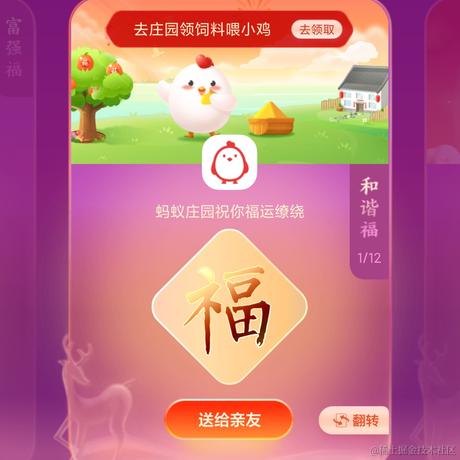 法外狂徒张三三于2022-01-20 02:10发布的图片