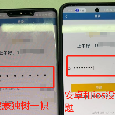 灵扁扁于2024-04-23 12:11发布的图片