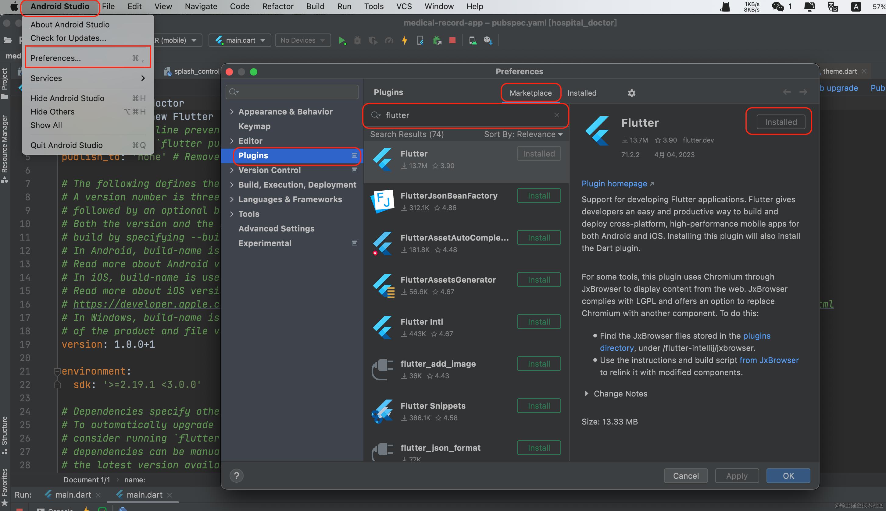 截屏2023-04-23 09.36.07.png