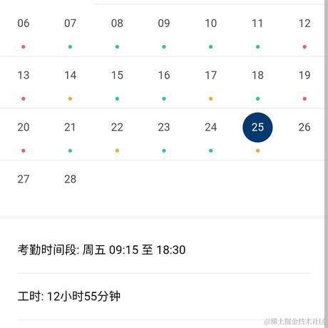 Leah于2022-02-25 23:02发布的图片