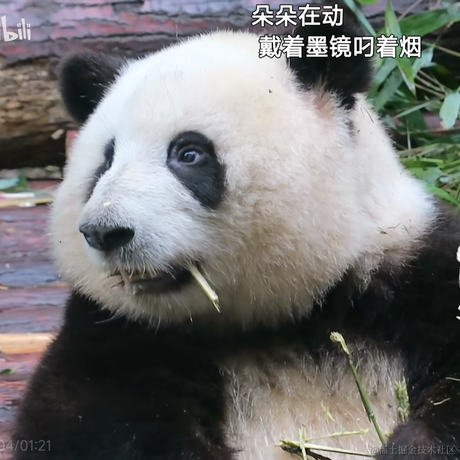 Ricardo_M_Eric于2023-04-28 19:50发布的图片