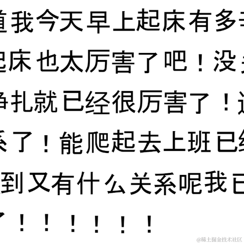 共饮一杯无于2022-12-15 13:49发布的图片