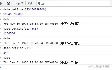 date.setTime-06-17 083515.jpg