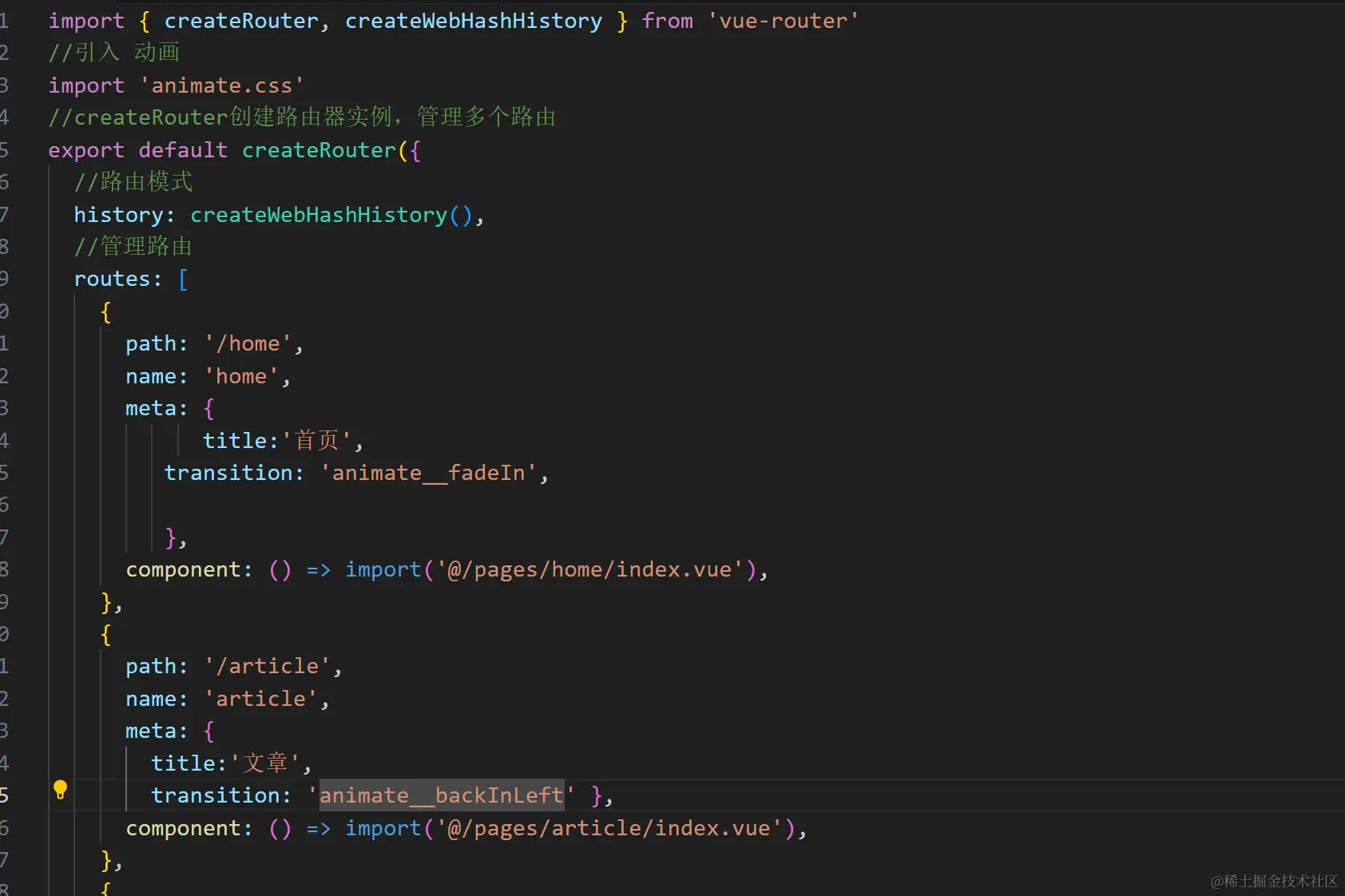 Snipaste_2023-10-18_15-34-23.png