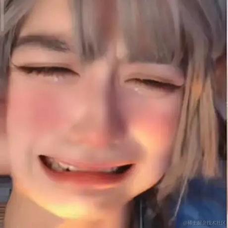 好大的雨于2021-09-25 10:19发布的图片