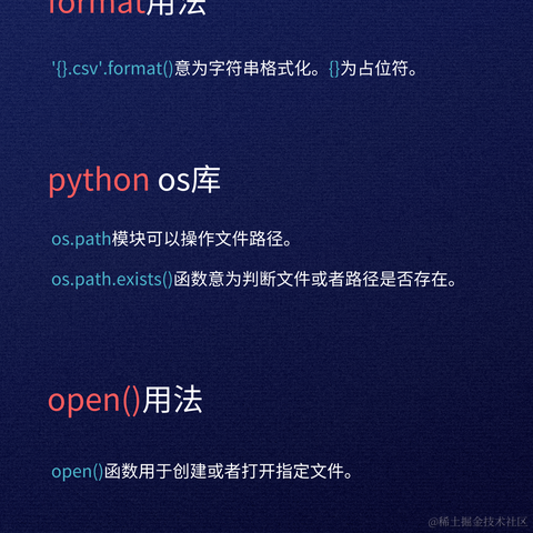 金九亿于2023-01-17 16:42发布的图片