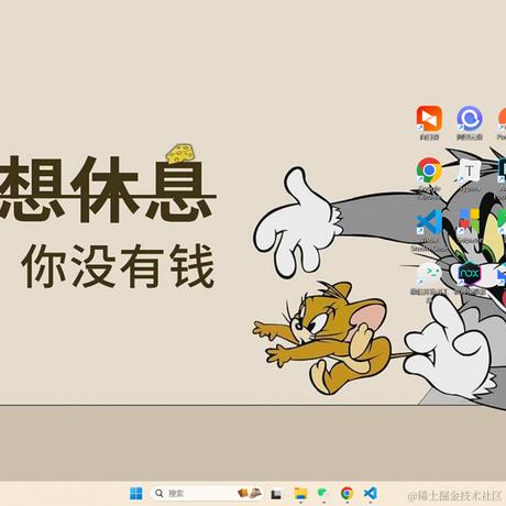 球球不喜欢_球于2023-05-22 14:13发布的图片