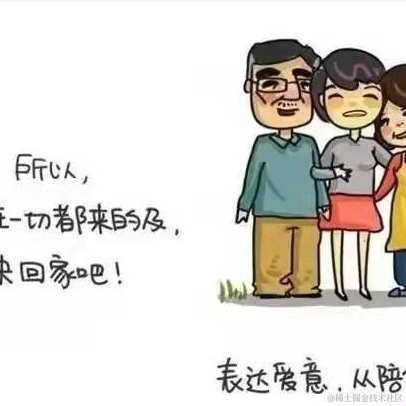 已注销于2022-01-25 09:32发布的图片