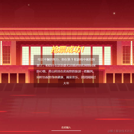 非法昵称_Aptx4869于2022-01-20 14:40发布的图片