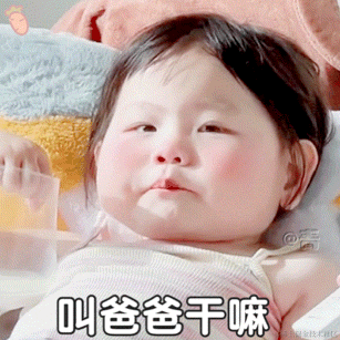 优秀稳妥的金枪小魔王于2023-07-20 13:23发布的图片