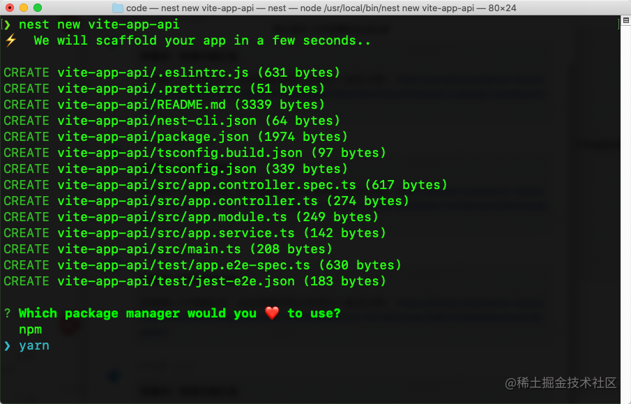 Full stack step 1 - How to use NestJs to build server applications - 1 ...