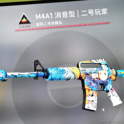 已注销于2021-08-23 13:14发布的图片