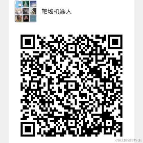灭霸__于2022-08-05 11:07发布的图片