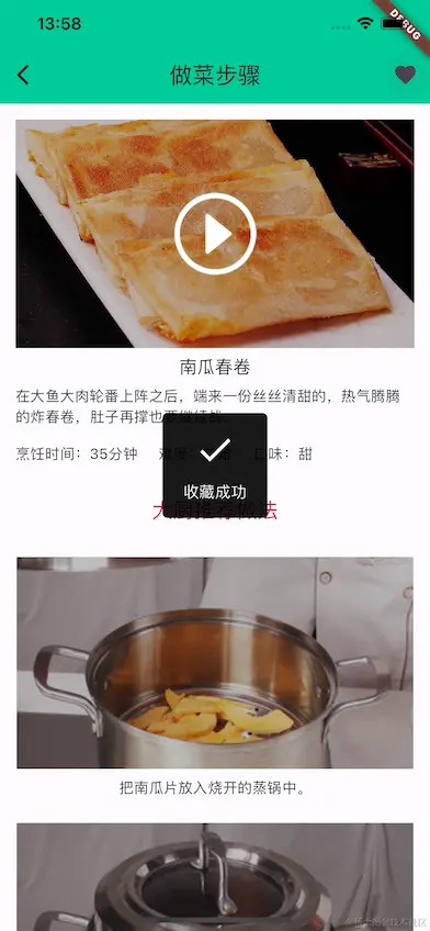 iPhone_02.png