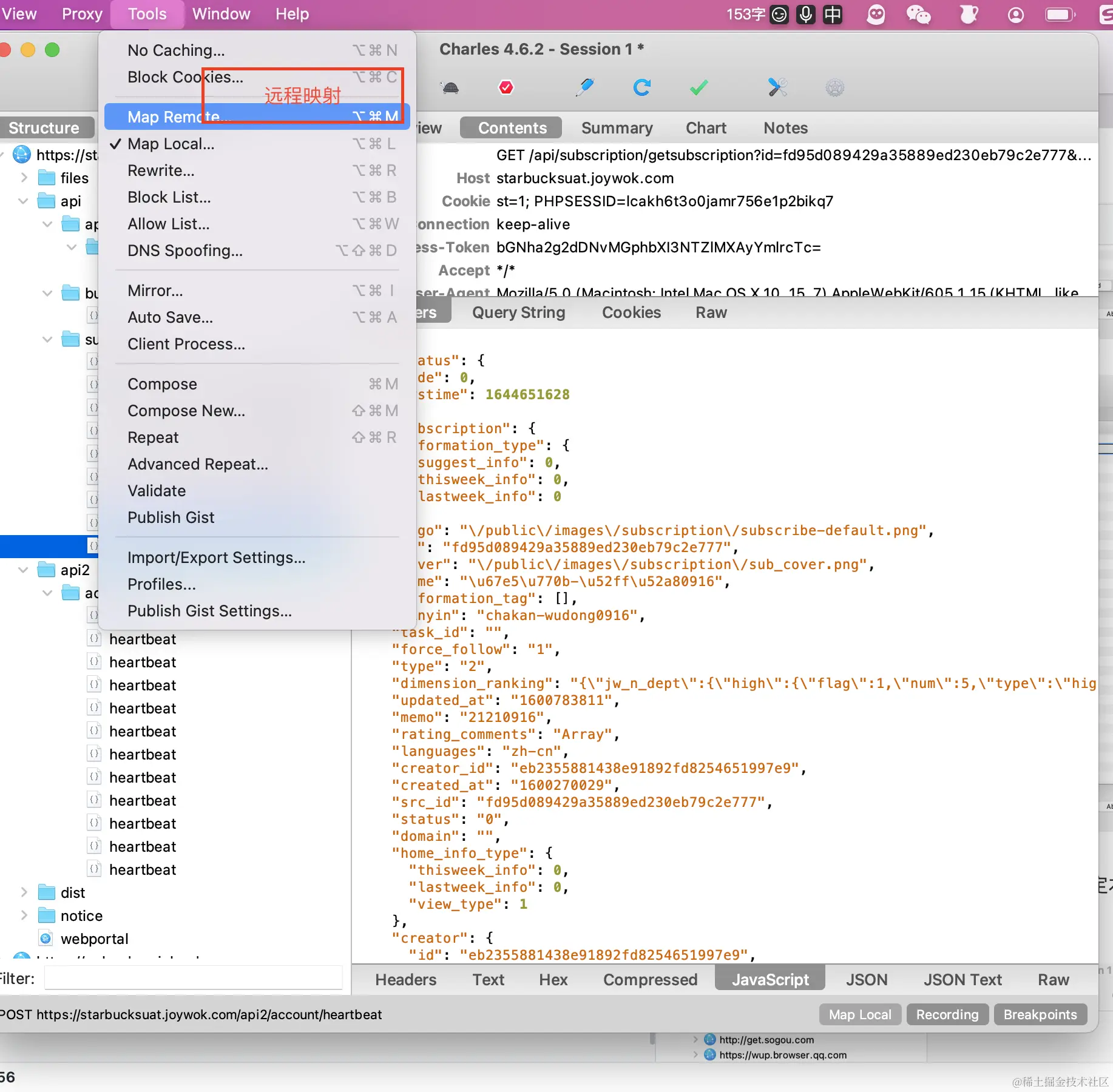 截屏2022-02-12 下午4.03.37.png