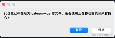 截屏2021-12-16 20.48.18.png