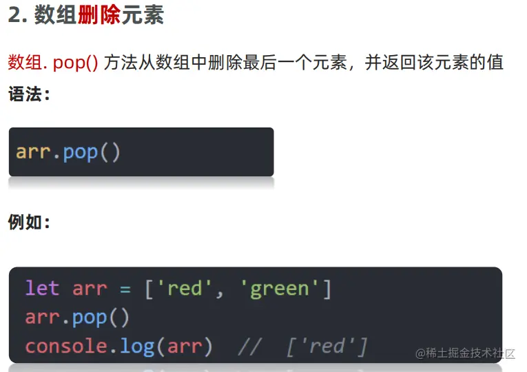 1648651822946.png