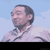 威猛de小狮子于2024-07-05 09:33发布的图片