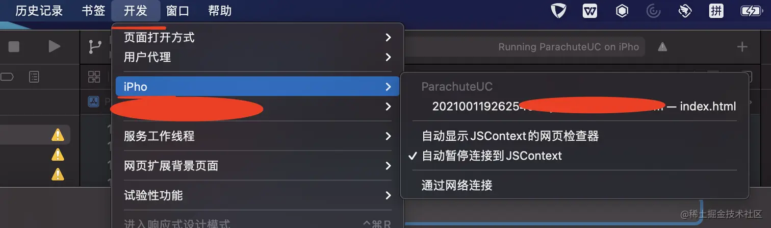 截屏2022-07-29 下午2.53.29.png