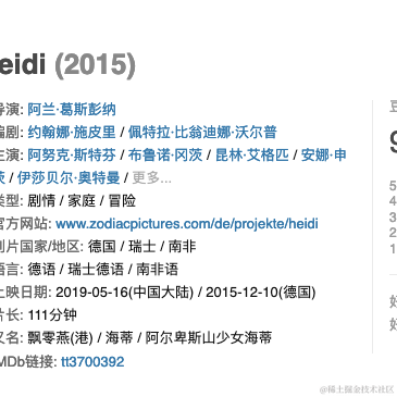 九亿妙龄少女的梦于2021-02-23 17:57发布的图片