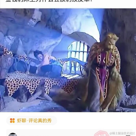 Ylimhs于2022-08-07 22:17发布的图片