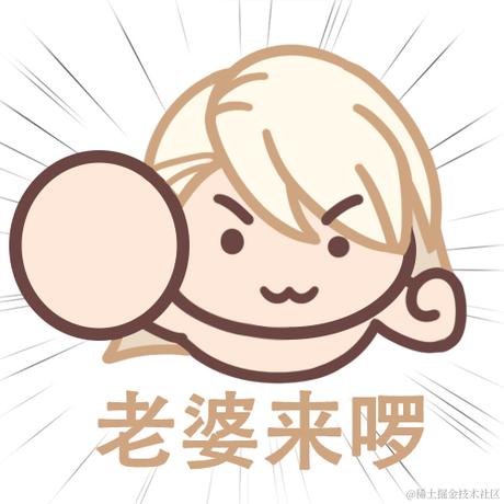 东大小约翰于2022-11-12 01:19发布的图片