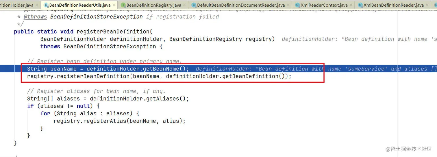 BeanDefinitonReaderUtil.registerBeanDefinition.jpg