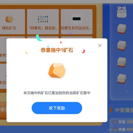 树上的猪于2024-03-06 16:58发布的图片