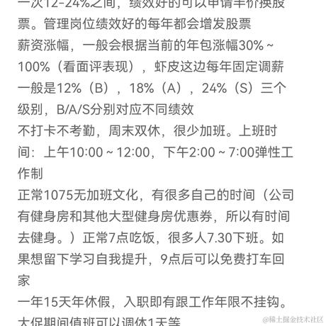东盟君于2022-02-18 01:41发布的图片