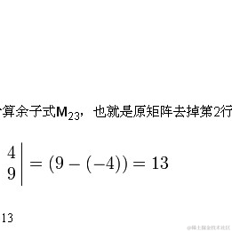 KevinZhang13579于2022-05-25 09:34发布的图片