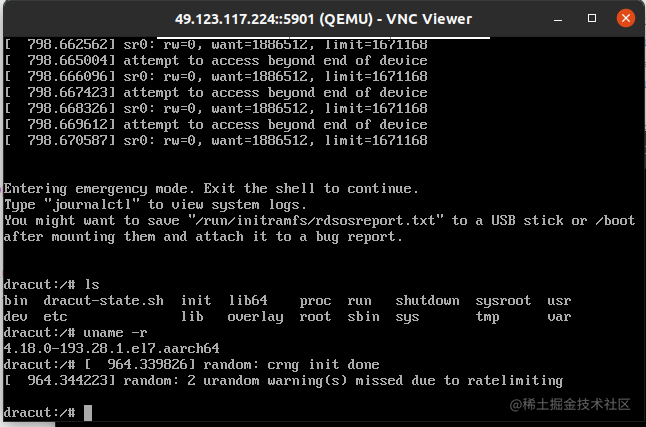 qemu-system-aarch64