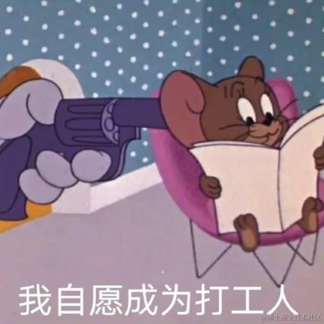 颜咚咚于2023-01-04 22:30发布的图片