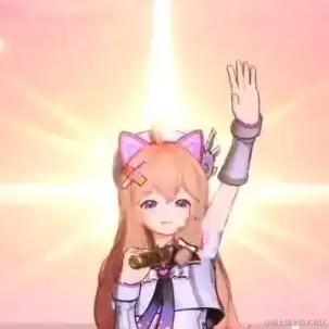 一直爱然然哦于2023-01-12 11:38发布的图片