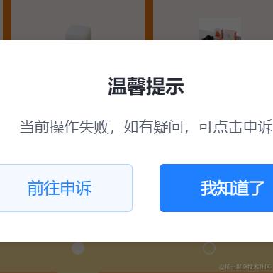 当倾斜的倾斜重覆的重覆于2024-02-28 15:39发布的图片